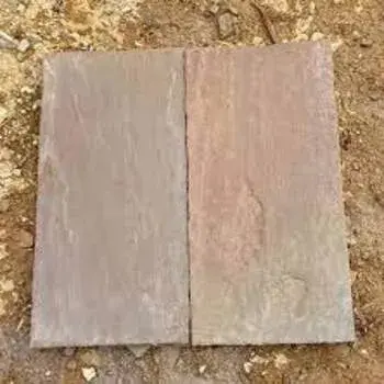  Autumn Brown Sandstone